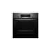 Духовой шкаф Bosch HBJ517SG0R