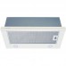 Вытяжка кухонная Borgio TLC (TR) 60 White