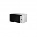 Микроволновая печь ECG MTD 2071 SE (MTD2071SE)