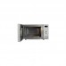Микроволновая печь ECG MTD 2071 SE (MTD2071SE)
