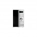 Микроволновая печь ECG MTD 2071 SE (MTD2071SE)