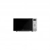 Микроволновая печь ECG MTD 2071 SE (MTD2071SE)