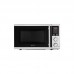 Микроволновая печь ECG MTD 2072 GSE (MTD2072GSE)