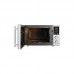 Микроволновая печь ECG MTD 2072 GSE (MTD2072GSE)