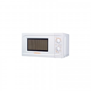 Микроволновая печь Liberton LMW-2090M White