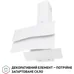 Вытяжка кухонная Perfelli DNS 6482 D 850 WH LED