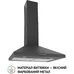 Вытяжка кухонная Perfelli K 6402 SG 850 LED