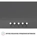 Вытяжка кухонная Perfelli K 6402 SG 850 LED