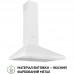 Вытяжка кухонная Perfelli K 6402 WH 850 LED