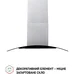 Вытяжка кухонная Perfelli CGS 9632 I 1000 LED