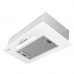 Вытяжка кухонная Perfelli BI 5256 WH 700 LED