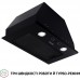 Вытяжка кухонная Perfelli BIET R 5854 BL 1200 LED