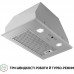Вытяжка кухонная Perfelli BIET R 5854 I 1200 LED