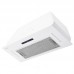 Вытяжка кухонная Perfelli BIS 7653 WH 1000 LED