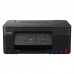 Многофункциональное устройство Canon PIXMA G2470 (5804C009)