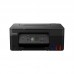 Многофункциональное устройство Canon PIXMA G3470 c WiFi (5805C009)