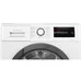 Сушильная машина Bosch WTH85205UA Сушильная машина Bosch WTH85205UA