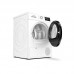Сушильная машина Bosch WTH85205UA