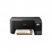 Многофункциональное устройство Epson EcoTank L3201 (C11CJ69402)