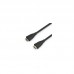 Кабель мультимедийный HDMI to HDMI 1.0m V2.1 8K 60Hz HP (DHC-HD02-01M)
