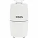 Кофемолка Eisen ECG-025