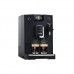 Кофемашина Nivona NICR550