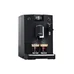 Кофемашина Nivona NICR550 Кофемашина Nivona NICR550