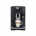 Кофемашина Nivona NICR550