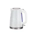 Электрочайник Russell Hobbs 26381-70