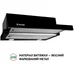 Вытяжка кухонная Perfelli TL 5212 BL 700 LED