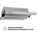 Вытяжка кухонная Perfelli TL 5212 I 700 LED