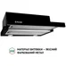 Вытяжка кухонная Perfelli TL 6212 BL 700 LED