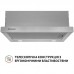 Вытяжка кухонная Perfelli TL 6212 I 700 LED