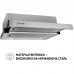 Вытяжка кухонная Perfelli TL 6212 I 700 LED