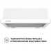 Вытяжка кухонная Perfelli TL 6212 WH 700 LED