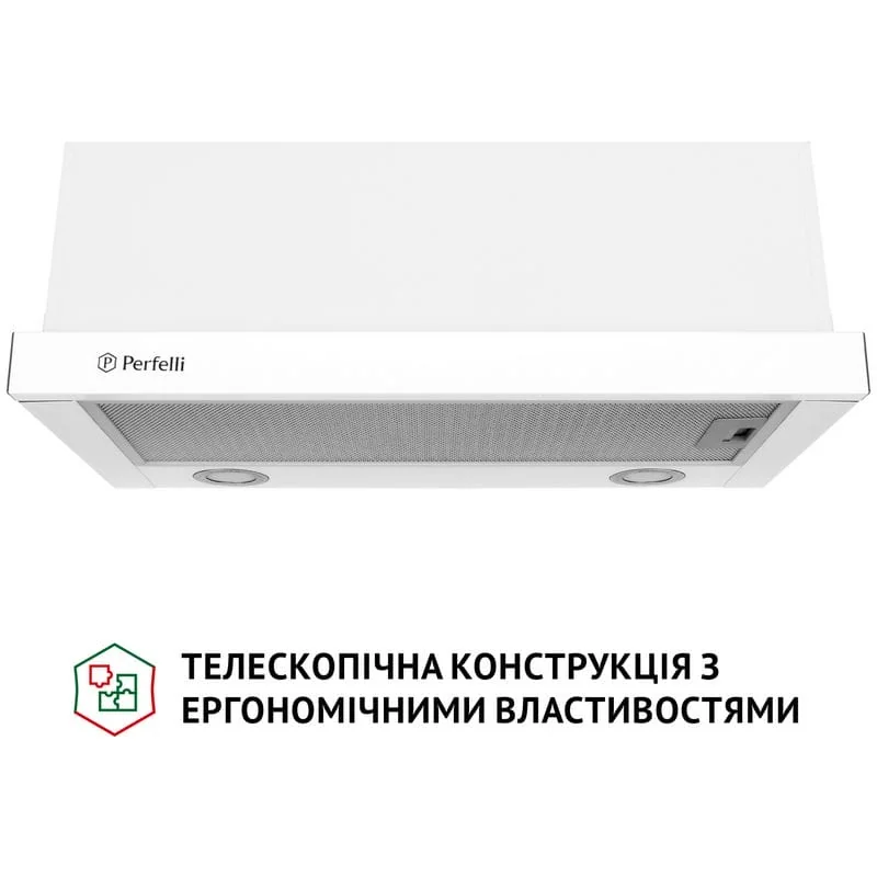Вытяжка кухонная Perfelli TL 6212 WH 700 LED Вытяжка кухонная Perfelli TL 6212 WH 700 LED