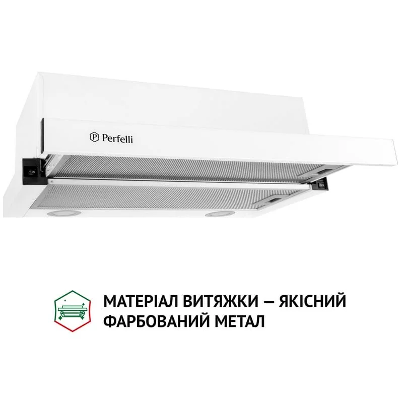 Вытяжка кухонная Perfelli TL 6212 WH 700 LED Вытяжка кухонная Perfelli TL 6212 WH 700 LED
