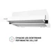 Вытяжка кухонная Perfelli TL 6212 WH 700 LED Вытяжка кухонная Perfelli TL 6212 WH 700 LED