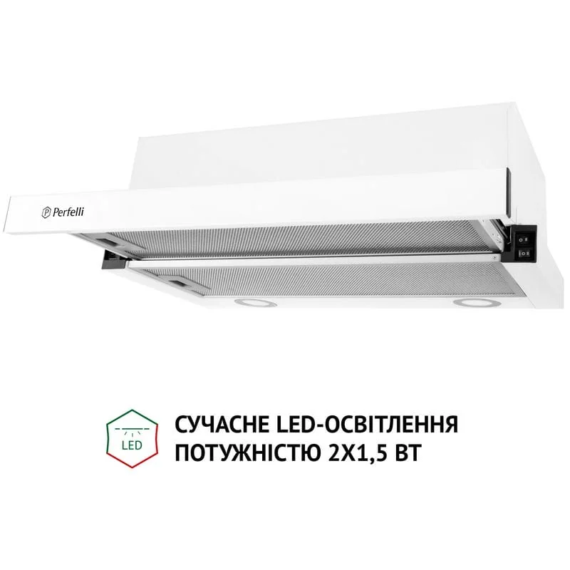 Вытяжка кухонная Perfelli TL 6212 WH 700 LED Вытяжка кухонная Perfelli TL 6212 WH 700 LED