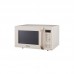 Микроволновая печь Panasonic NN-ST35MKZPE