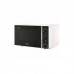 Микроволновая печь Whirlpool MWP101W