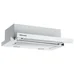 Вытяжка кухонная GRANADO Telde 602-700 white (GCH26255)
