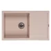 Мойка кухонная GRANADO Alicante avena (gr2402)
