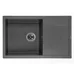Мойка кухонная GRANADO Alicante grafito (gr2409)