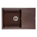 Мойка кухонная GRANADO Alicante marron (gr2406)