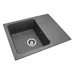 Мойка кухонная GRANADO AVILA grafito (gr0509) Мойка кухонная GRANADO AVILA grafito (gr0509)