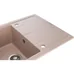 Мойка кухонная GRANADO Blanos avena (gr2502) Мойка кухонная GRANADO Blanos avena (gr2502)