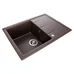 Мойка кухонная GRANADO Blanos marron (gr2506) Мойка кухонная GRANADO Blanos marron (gr2506)
