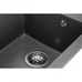 Мойка кухонная GRANADO CADIZ grafito (gr2309) Мойка кухонная GRANADO CADIZ grafito (gr2309)