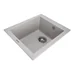 Мойка кухонная GRANADO CADIZ gris (gr2308) Мойка кухонная GRANADO CADIZ gris (gr2308)
